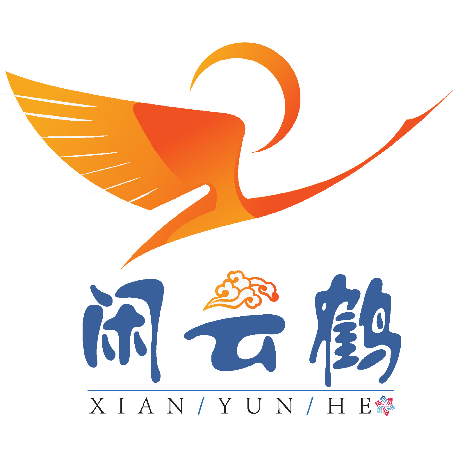 闲云鹤数码